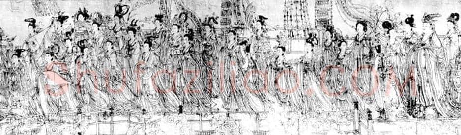 徐悲鸿与《八十七神仙卷》(ltu )