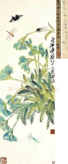 著名作家刁难国画巨匠