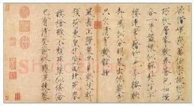 书画皇帝宋徽宗的轶闻趣事