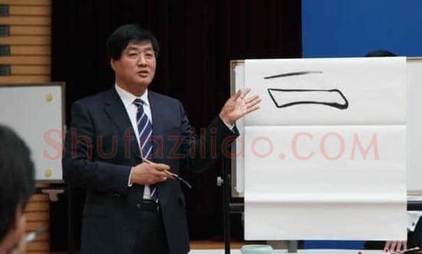 书法家胡立民:书以载道 承古开今(图)
