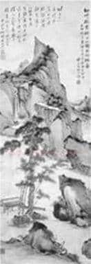 一幅《山居图》结下忘年交