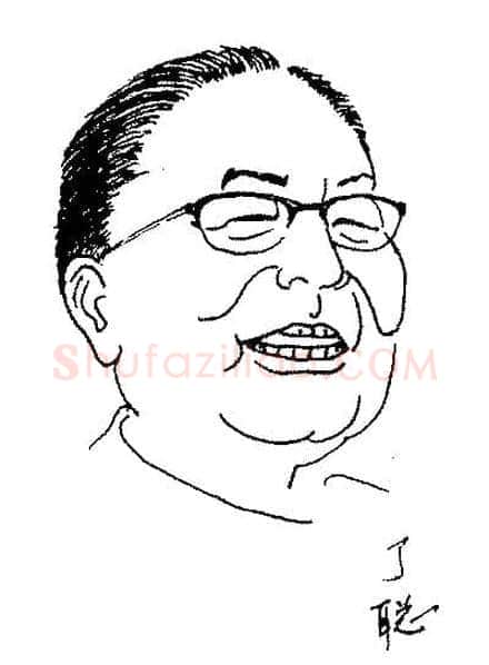 本本份份的漫画家丁聪（名人轶事）(图)