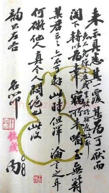 收藏古籍善本最应关注什么(图)