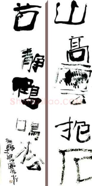 愿我如梅梅如我(组图)