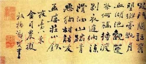 大师们的润笔费,风雅且够狠