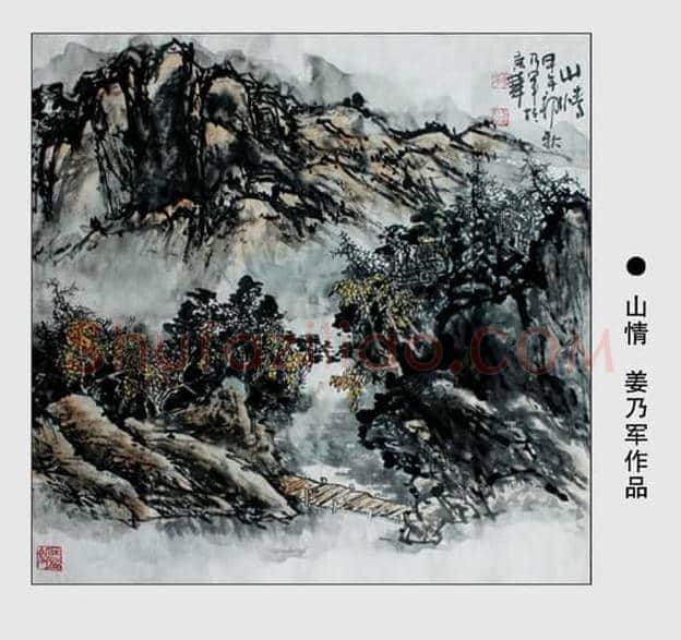收藏书画首先是要懂得鉴赏书画