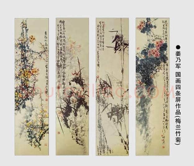 中国书画作品落款常识
