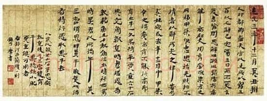 郑铁峰：傍窥尺犊，俯习寸阴
