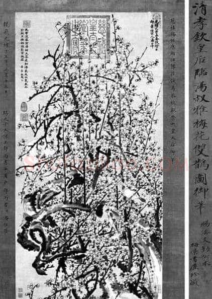 从《富春山居图》合璧展看书画收藏的机缘