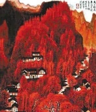 高调的《万山红遍》与低调的李可染