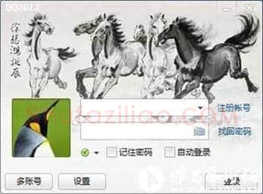 徐悲鸿《群奔》入QQ登录框 文化传播新平台渐兴