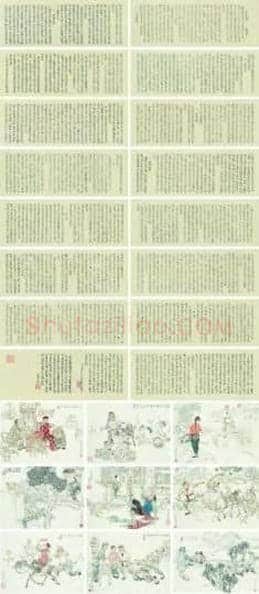 连环画漫画原稿收藏热潮渐兴