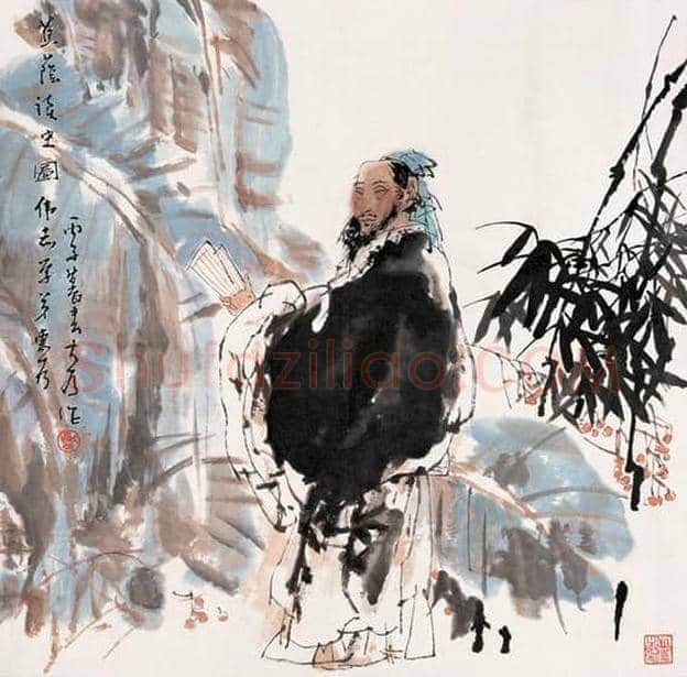 华夏文化 光耀全球