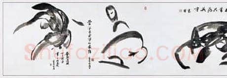 文怀沙蓝犁师生书画合璧：蓝犁趣谈师生缘