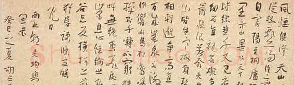 书法家胡立民:书以载道 承古开今(图)