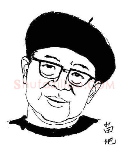 漫画家苗地的漫画情性(名人轶事)(图)