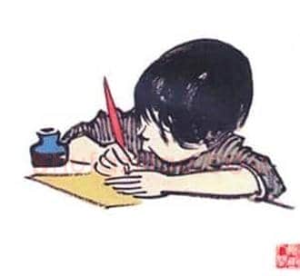 再说丰梦忍和丰子恺润格