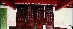 民间收藏爱好者30载寻觅 搭起胶东民俗馆