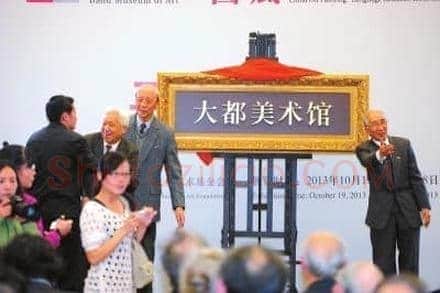 靳尚谊:美术馆只办流动展就相当于画廊