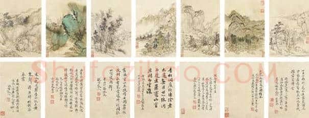 恽寿平《书画对题册》650万落槌
