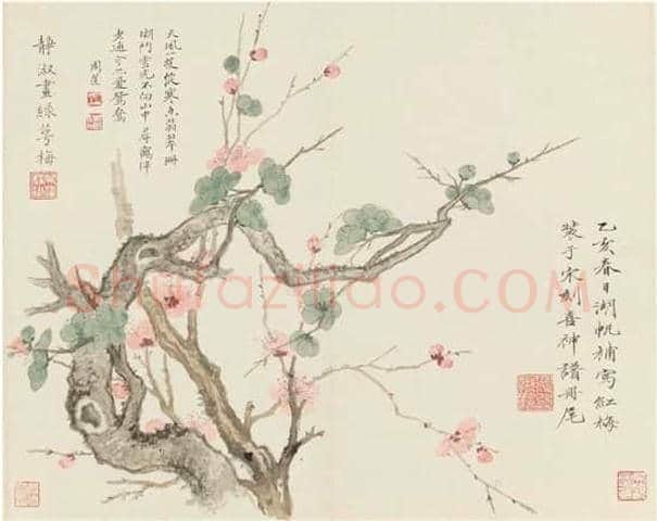 吴湖帆与20世纪上半叶的书画鉴藏