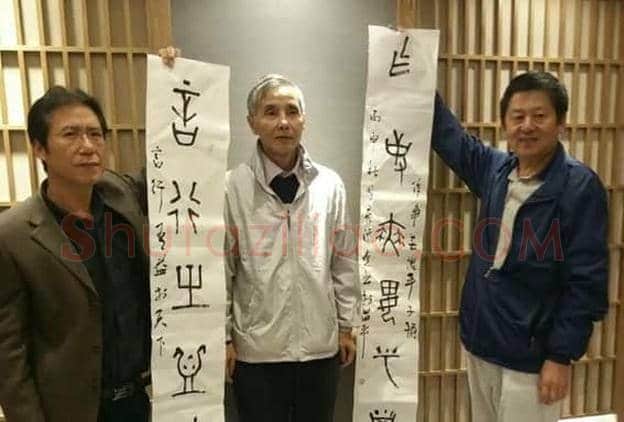 关于画家润笔费的几点思考