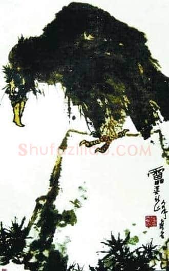 潘天寿：传承艺术借古开今