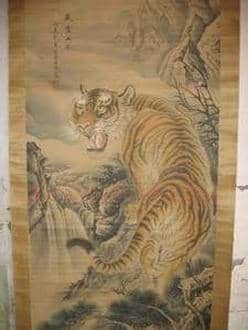 唐伯虎送画