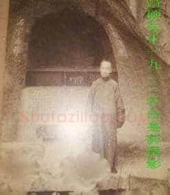铜像戏题