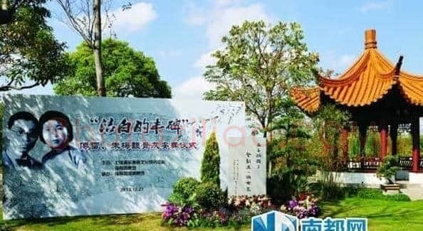 傅雷之子：造成父亲悲剧的根源还未彻底铲除