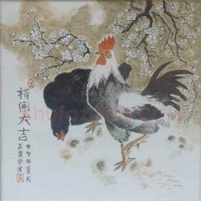 玩转书画收藏的十个标准