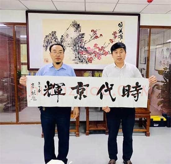 魏福良:中国书画之路的执着追梦人