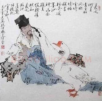王羲之写字换鹅(ltu )