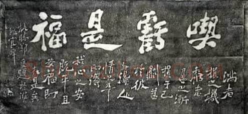 大师们的润笔费,风雅且够狠