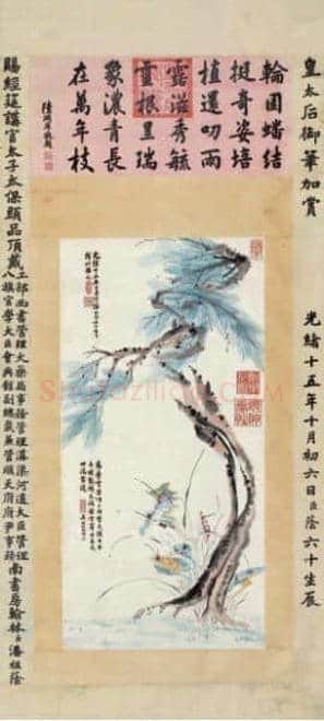 慈禧的书画究竟有多少代笔人