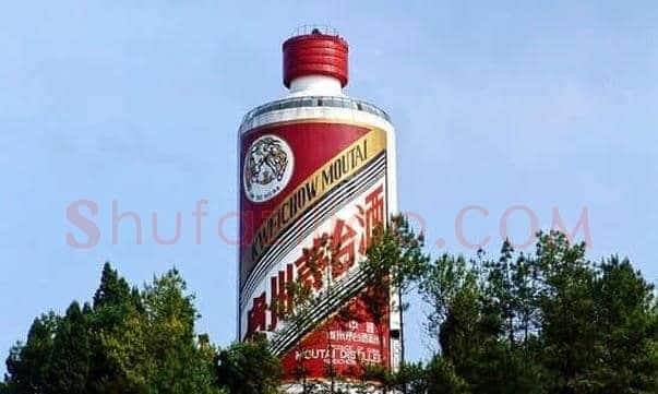 茅台十年神话落幕 高等光环遭重磅炸弹