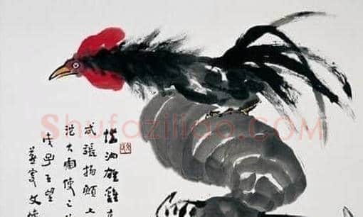 文怀沙蓝犁师生书画合璧：蓝犁趣谈师生缘