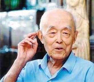 季羡林的收藏趣事：30元买五幅白石图