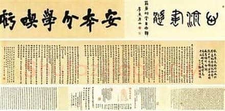 民国书法收藏悄然升温