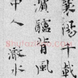 世界各大博物馆争购宋元书画