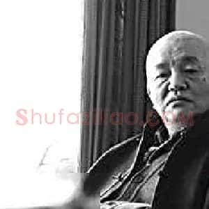 朱新建痴棋 输掉很多画