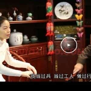 解永全：师古不泥 艺臻至善