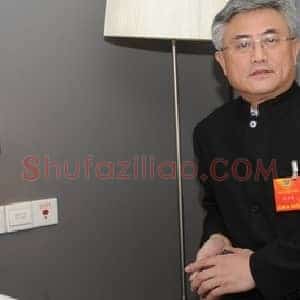 赵长青强调加强中小学书法教育