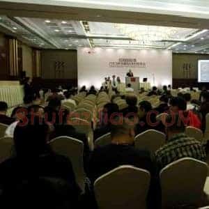 嘉德秋拍23.97亿元圆满收官 刷新民国纸钞纪录