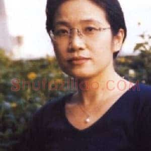 孙晓云：书法是中国文化的母体 练书法可修身养性