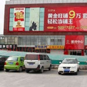 京东最大收藏品市场一铺难求