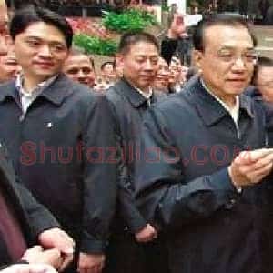 李克强转赠拨浪鼓 正式入藏国博