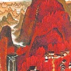 为什么一张字画能卖出亿元天价？