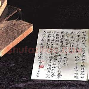 收藏古籍善本最应关注什么