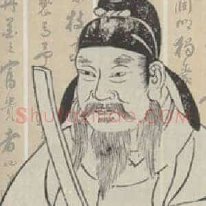 阎立本帮了狄仁杰一把
